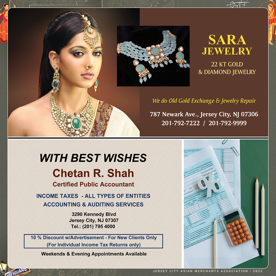 47 Half Sara Jewelry __ Chetan Shah.jpg